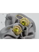 8K Gelbgold 333 Yellow Peridot ohrringe vec002x-yp Russisch Sowjetisch UdSSR Vintage Stil Art Deco style